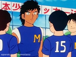 کارتون فوتبالیست ها قسمت 45